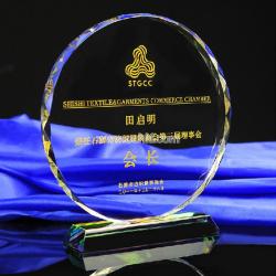 水晶奬座念紀品