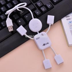 人形USB分線器廣告禮品