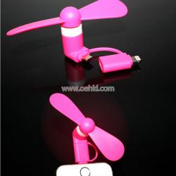 手機用小風扇宣傳禮品