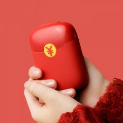 2020國潮利是封暖手寶移動電源