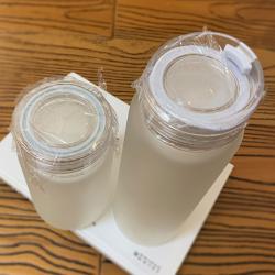 掛繩磨砂玻璃杯
