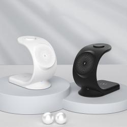 三合一磁吸無線充電底座